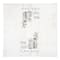 Make Today Amazing 10" x 10" Cotton Twill Napkin